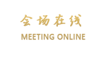 北京军创金爵酒店（马连道店）
